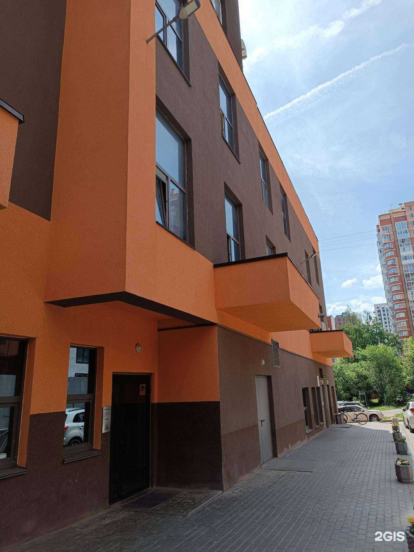 Отзывы на компанию Next level в Нижнем Новгороде c фото