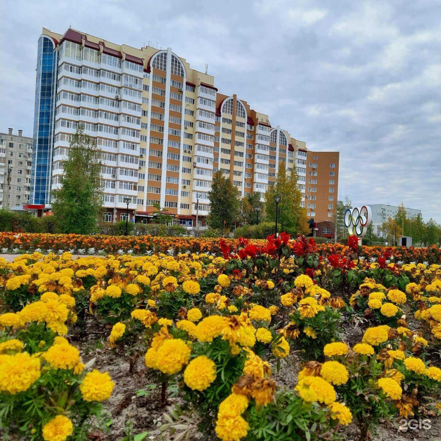 Отзывы на компанию Zolla в Нефтеюганске c фото