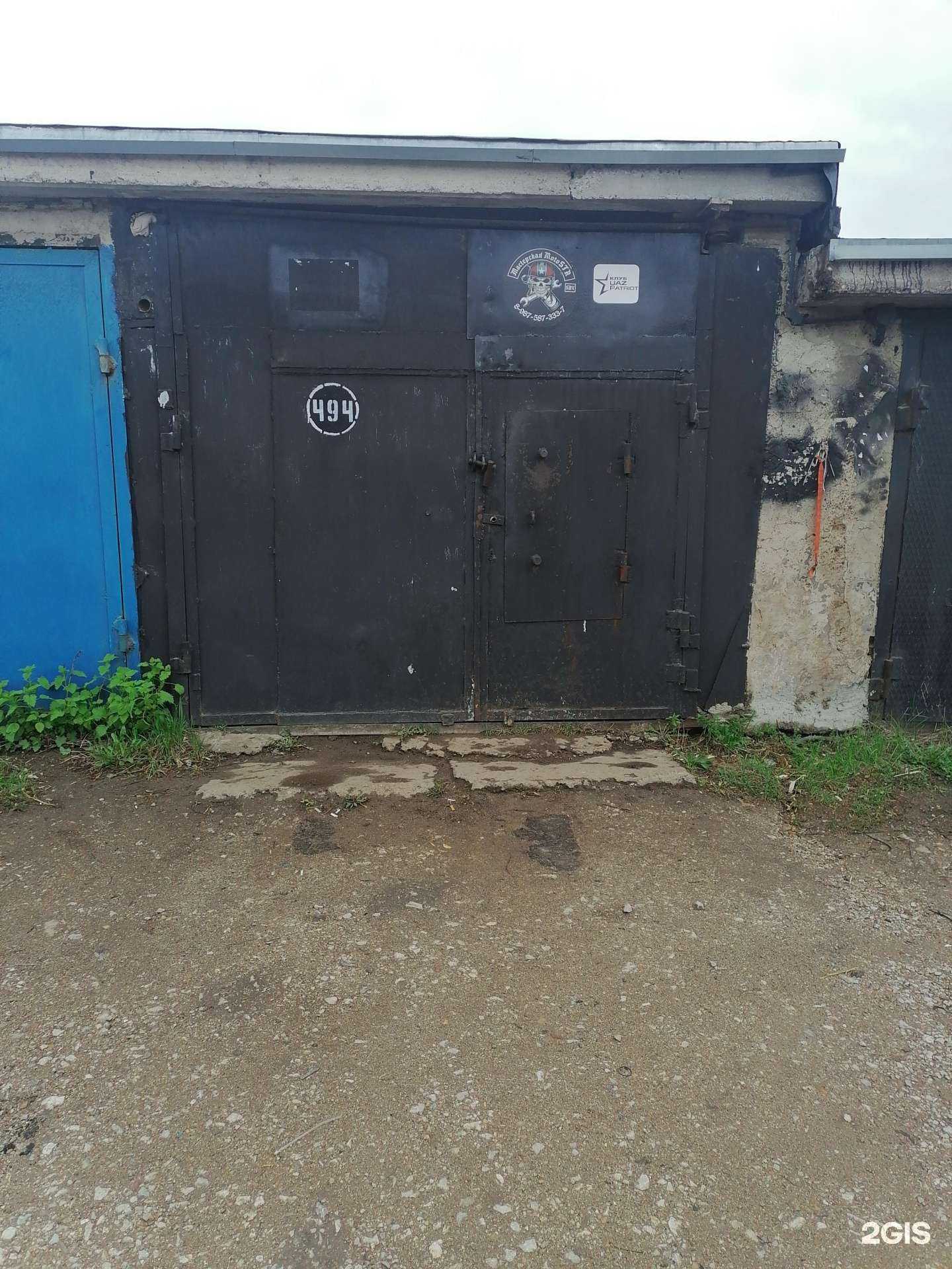 Отзывы на компанию MotoSTR в г. Стерлитамак c фото