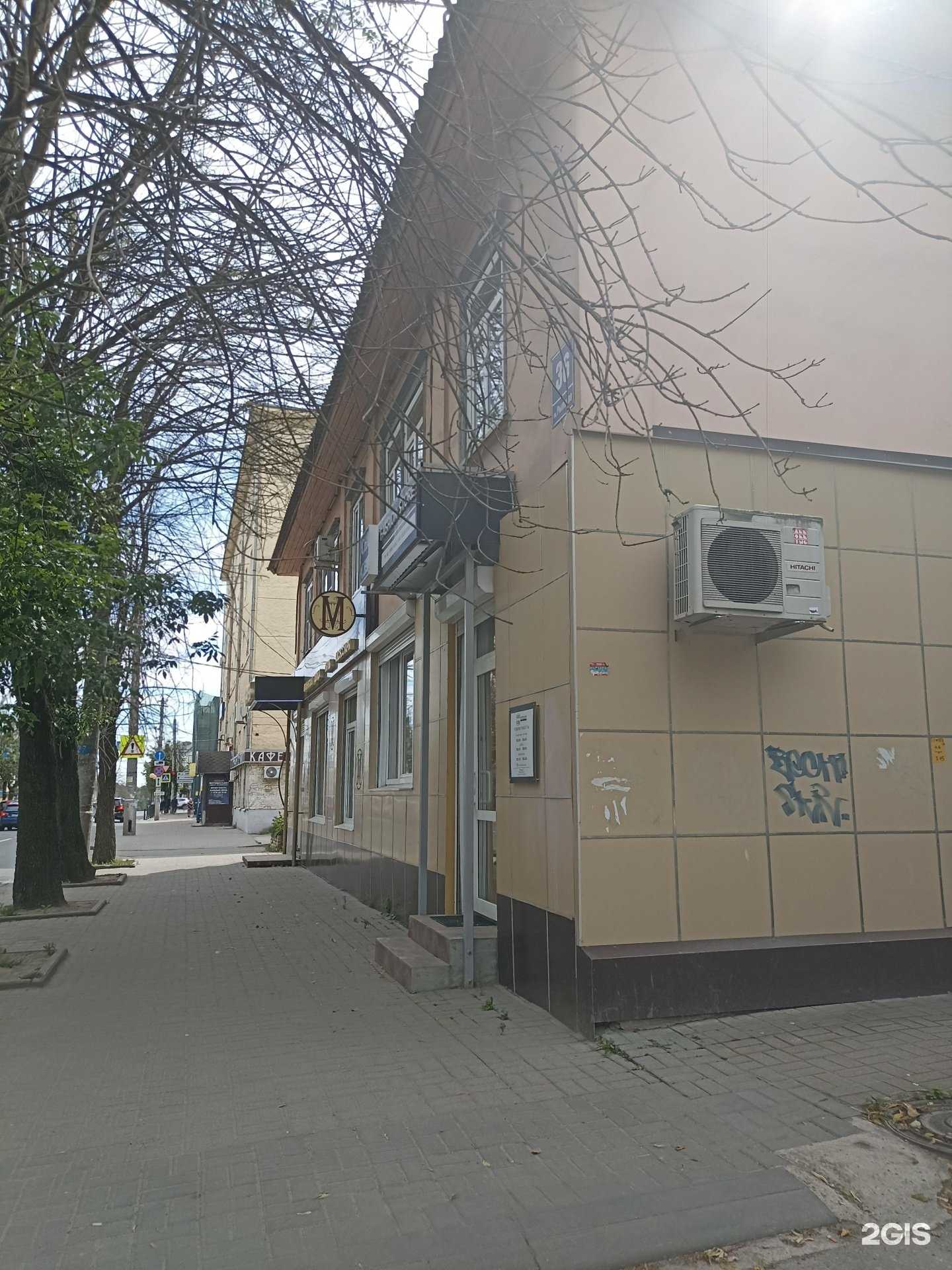 Отзывы на компанию Открытые двери в Калуге c фото - фотография 2 из 2