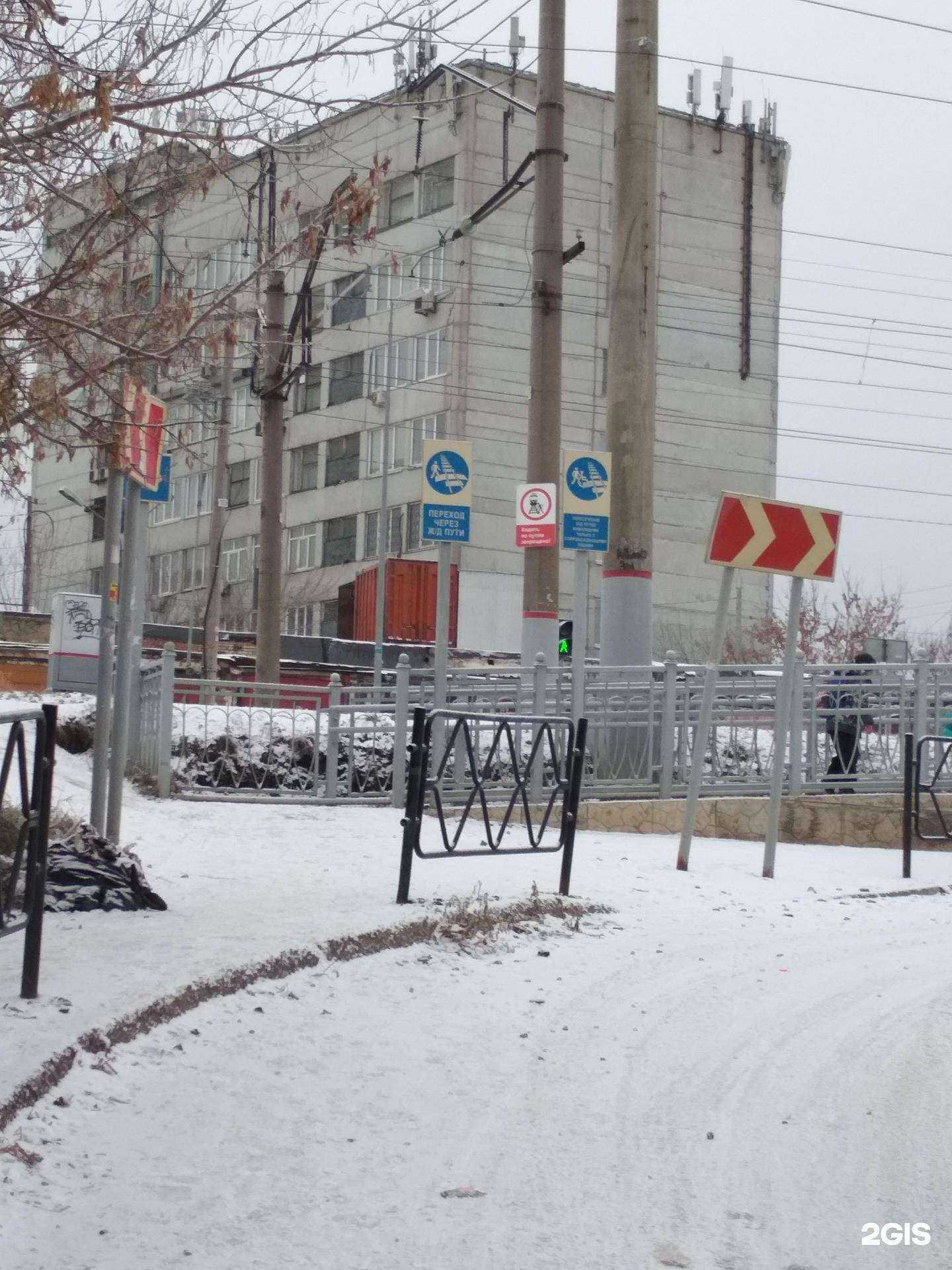 Отзывы на компанию Kerizo в Красноярске c фото - фотография 2 из 2