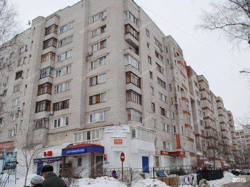 Отзывы на компанию База Цветов 24 в Нижнем Новгороде c фото - фотография 2 из 2