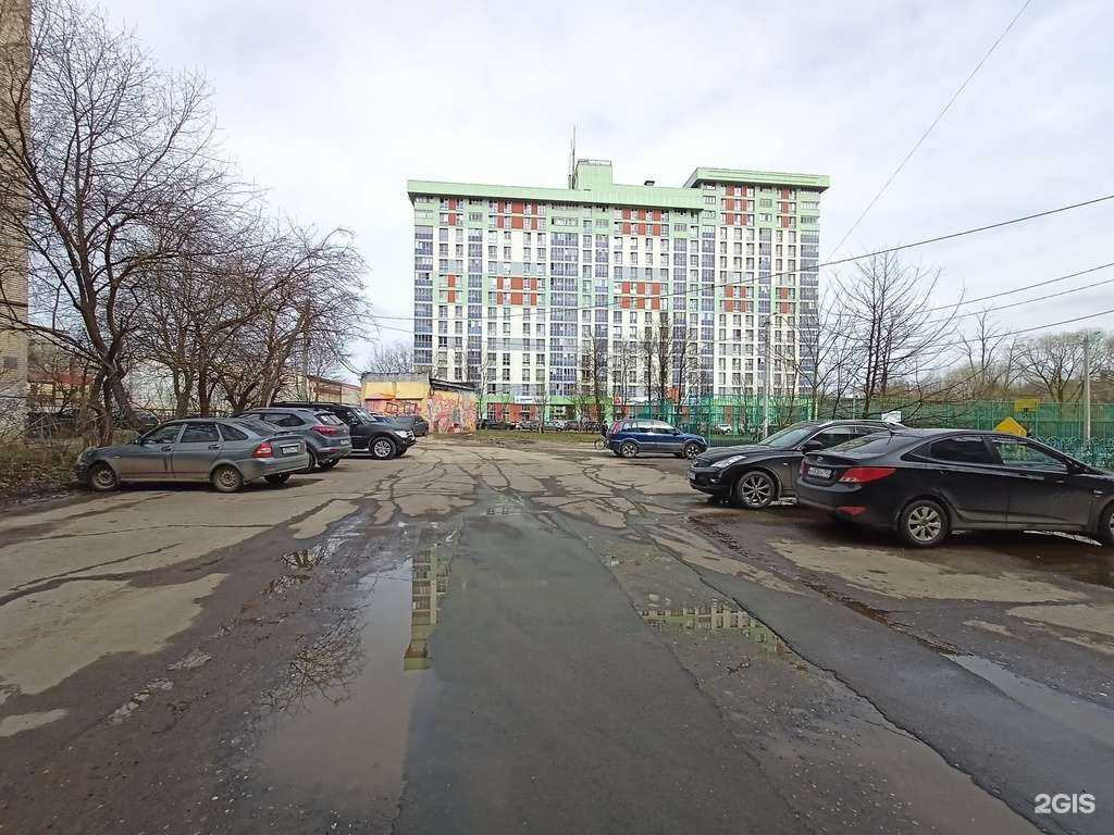 Отзывы на компанию RedFam в Сергиеве Посаде c фото - фотография 2 из 2