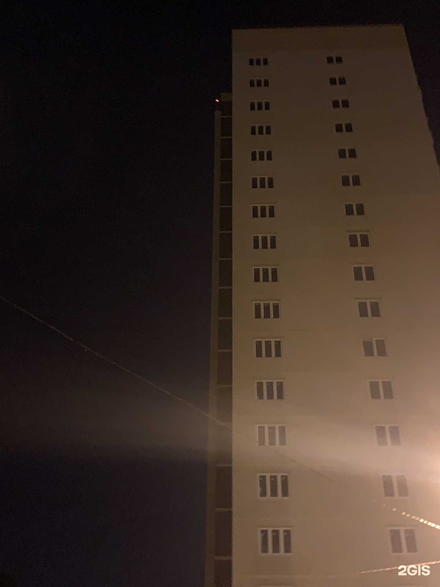 Отзывы на компанию Росфарм в Воронеже c фото - фотография 2 из 2