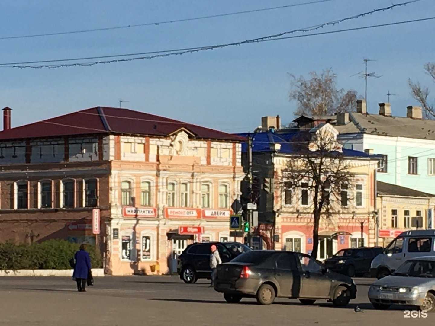 Отзывы на компанию Право в Богородске c фото - фотография 2 из 2