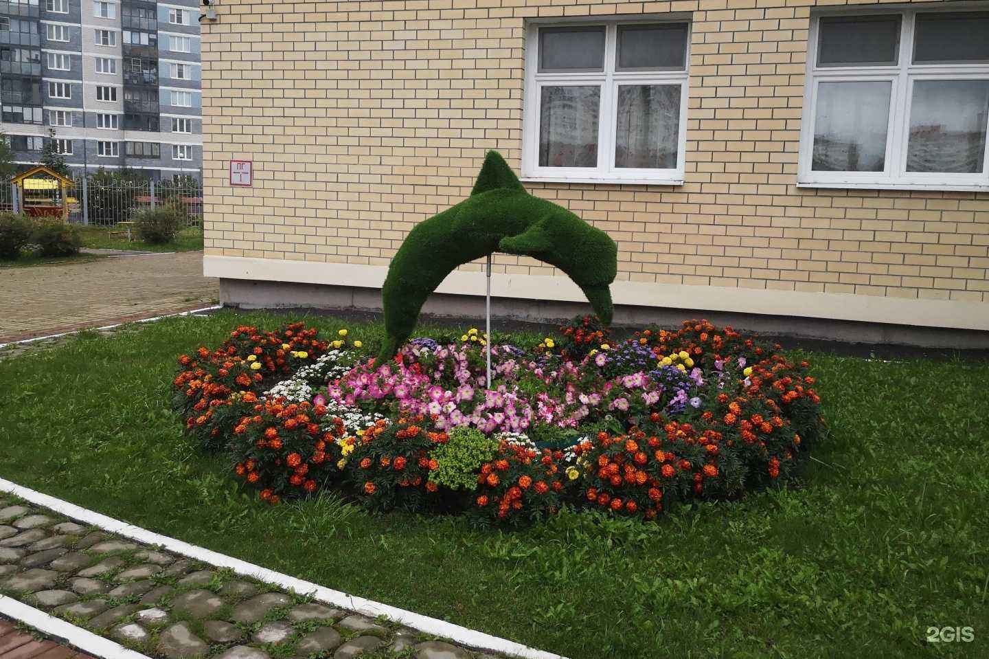 Отзывы на компанию Детский сад №32 в г. Екатеринбург c фото