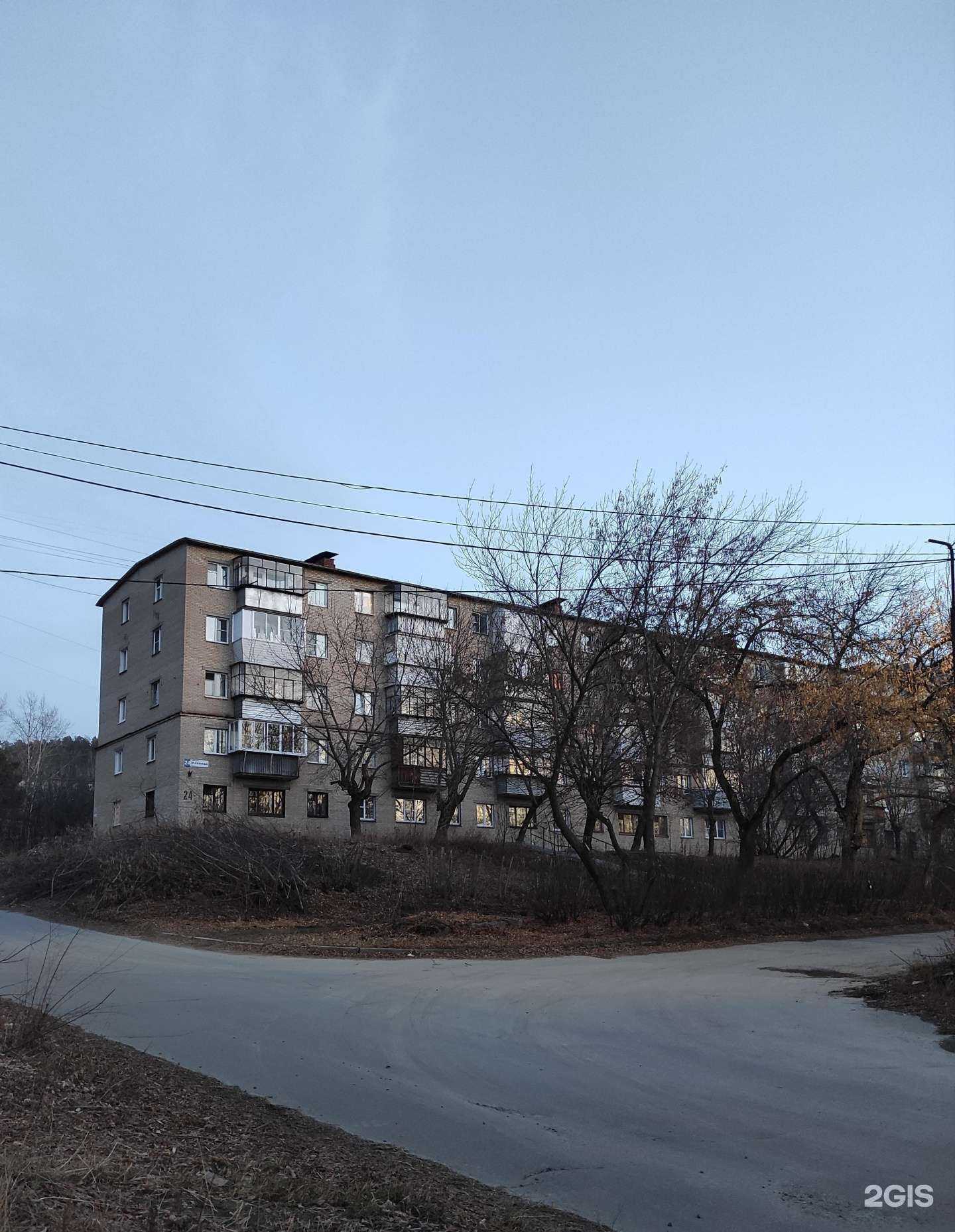 Отзывы на компанию Урал тур в Миассе c фото - фотография 2 из 2