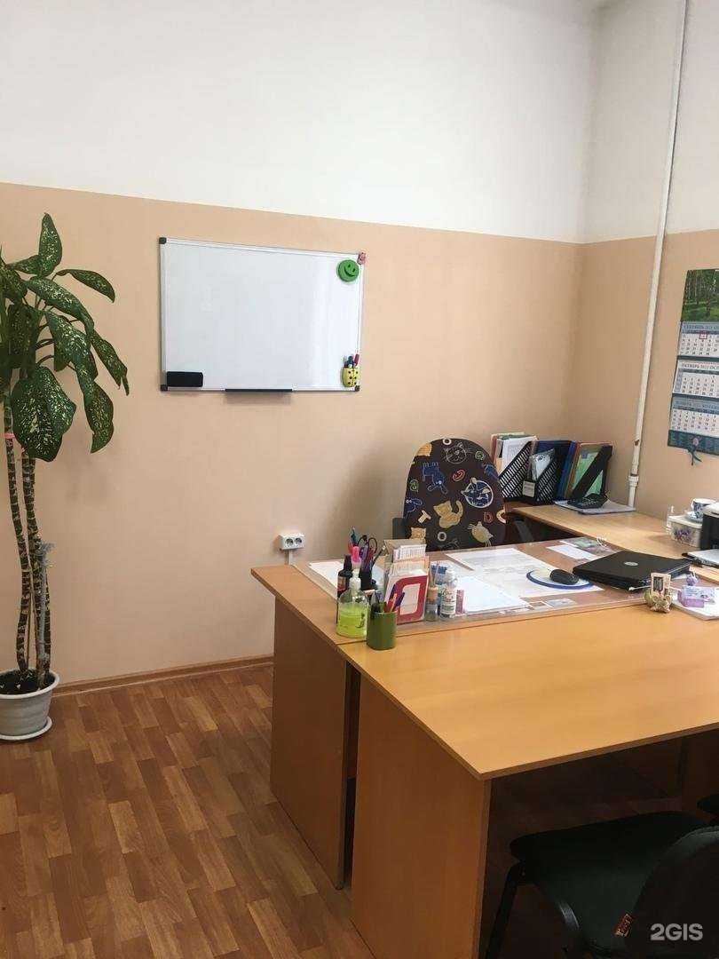 Отзывы на компанию Кабинет репетитора по русскому языку в Копейске c фото