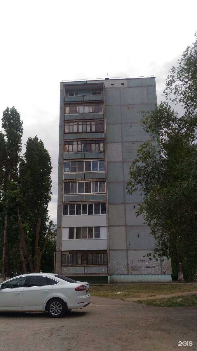 Отзывы на компанию Компания в Волгограде c фото - фотография 2 из 2