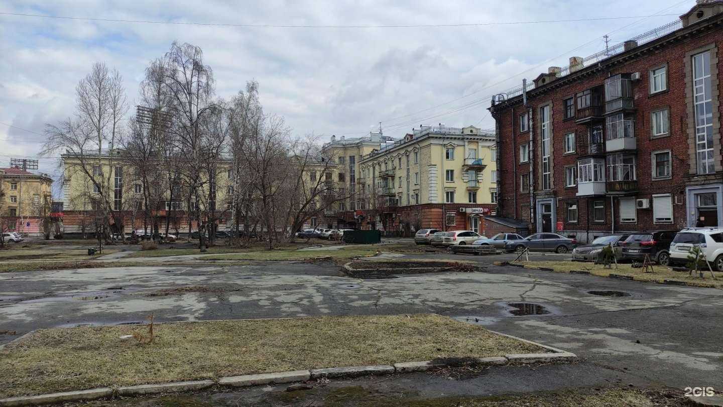 Отзывы на компанию Totto&Kapika в Новокузнецке c фото - фотография 2 из 2