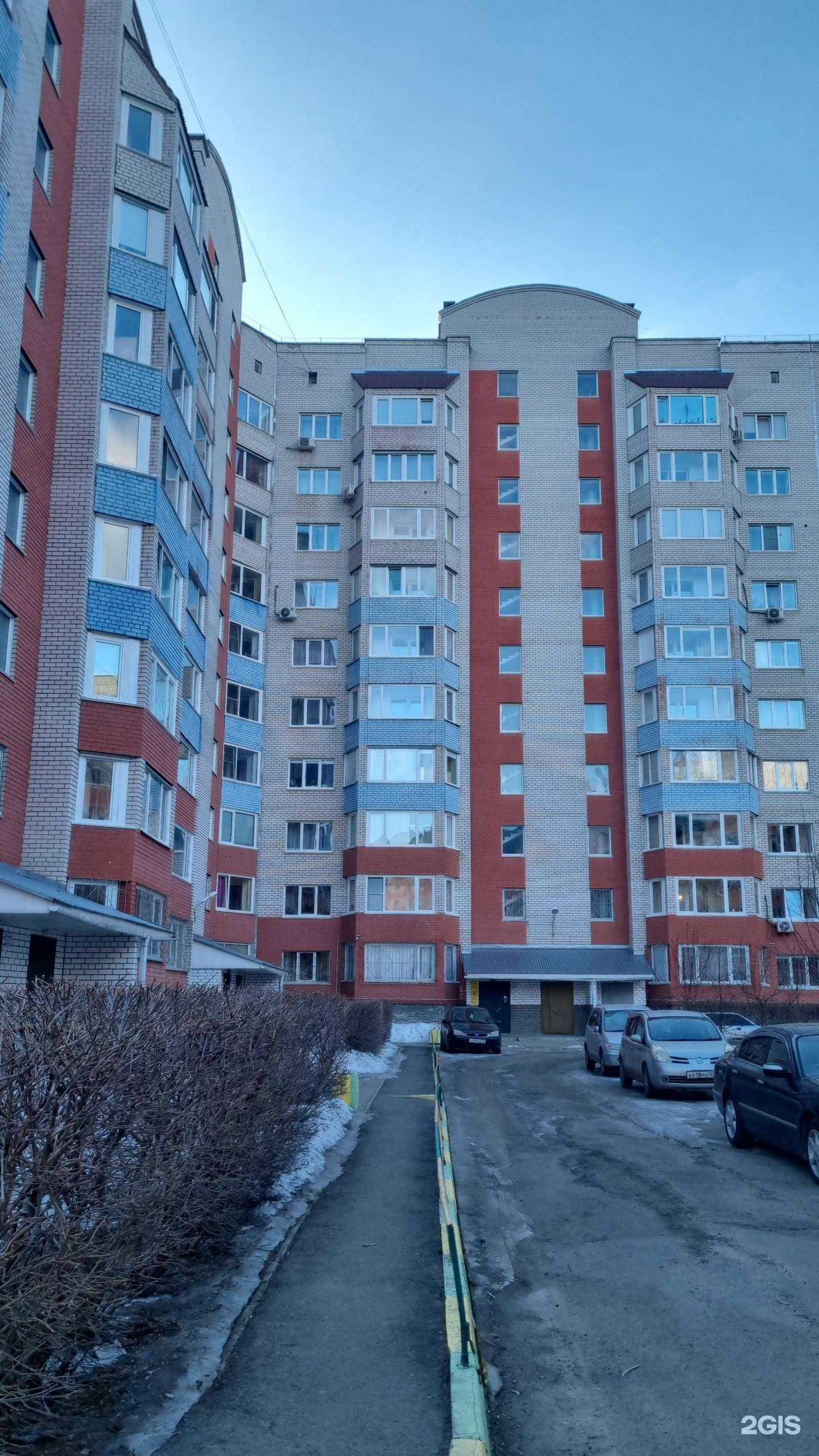 Отзывы на компанию Lime в Барнауле c фото - фотография 2 из 2