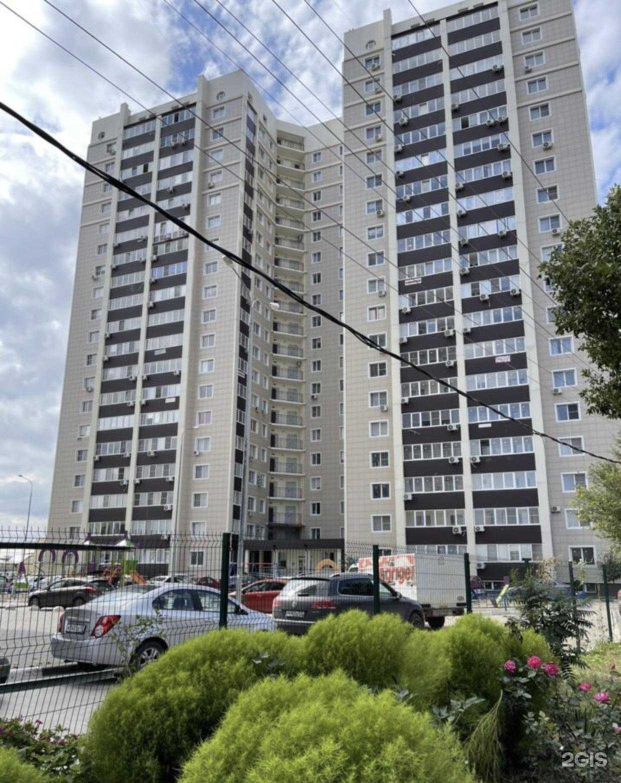 Отзывы на компанию Kapusta Lab в Краснодаре c фото - фотография 2 из 2