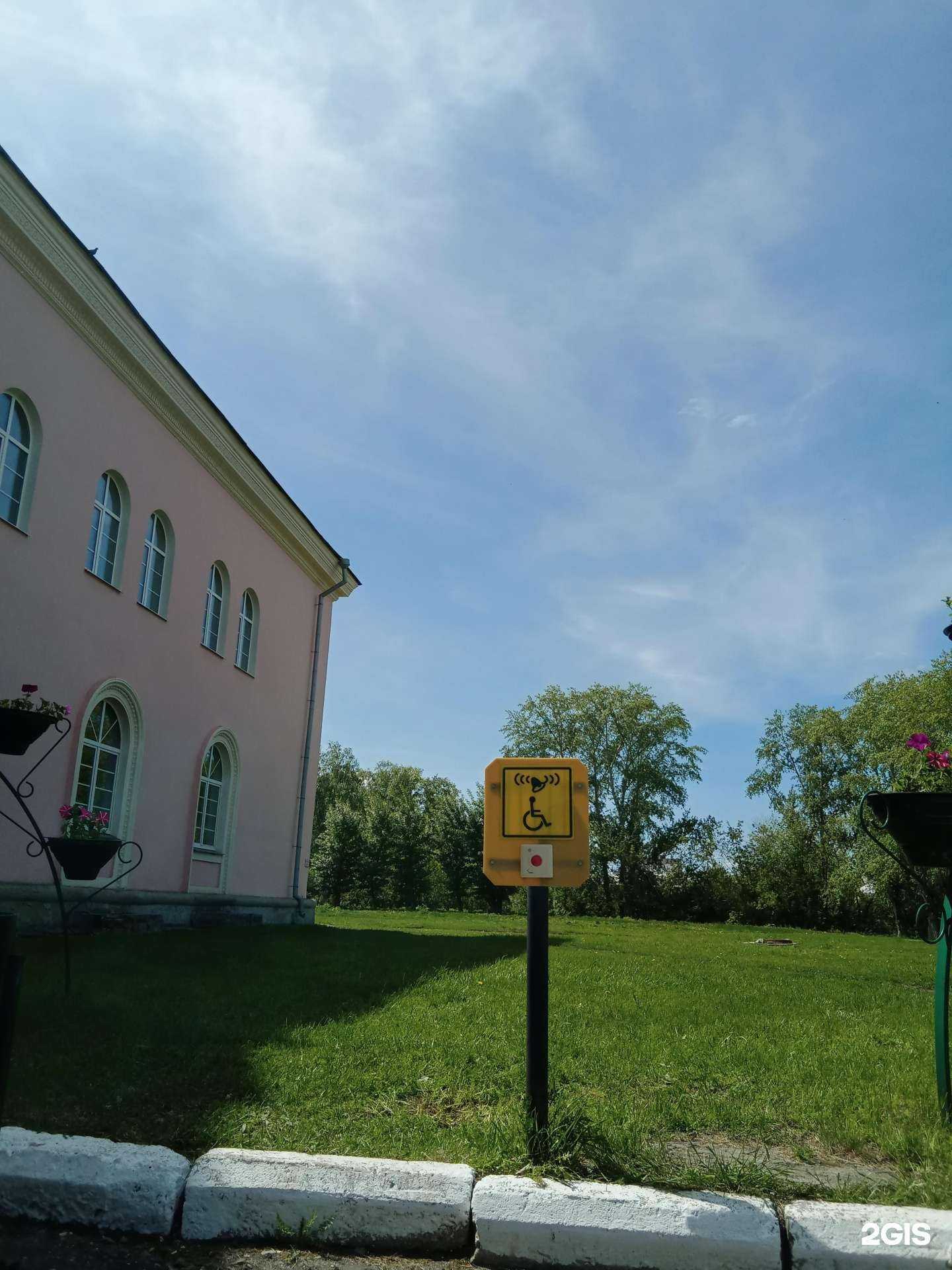 Отзывы на компанию Пункт приема батареек в Каменске-Уральском c фото