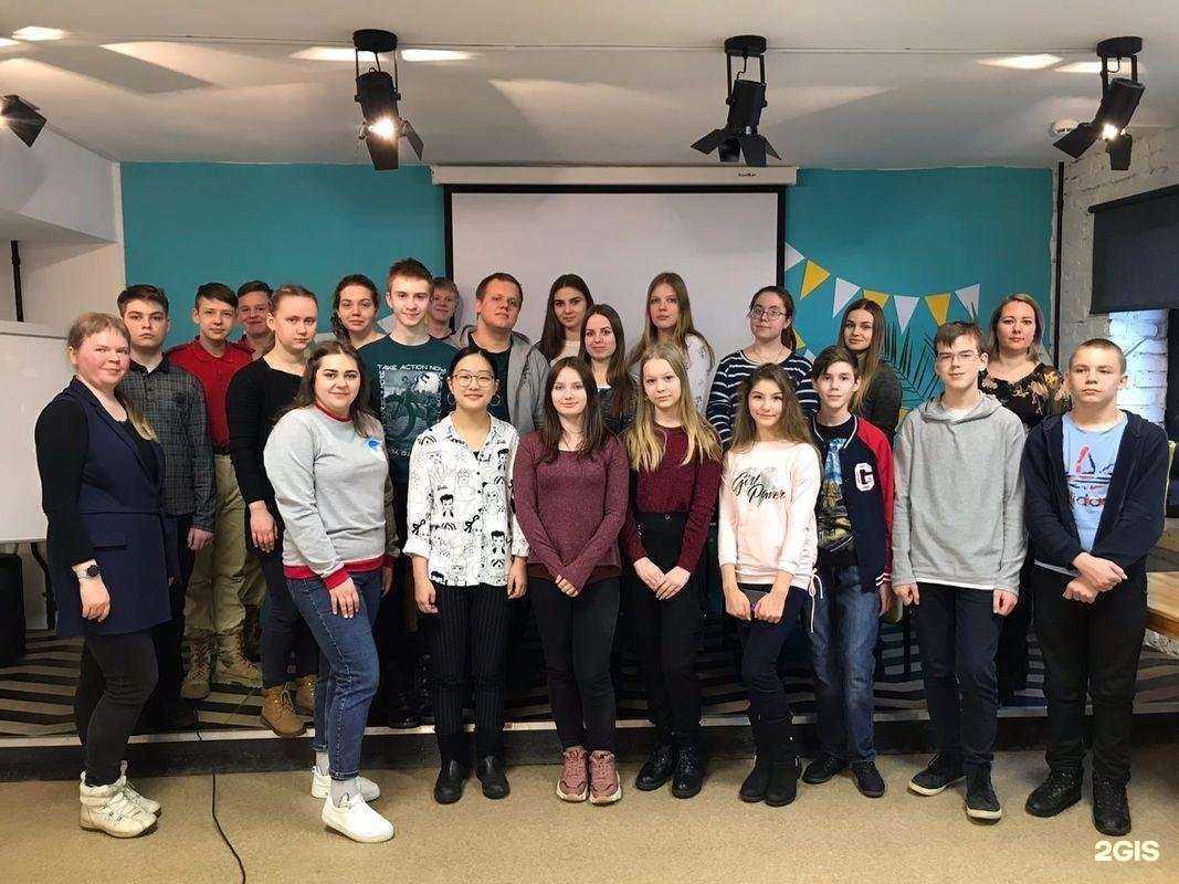 Отзывы на компанию Академический лицей в Петрозаводске c фото