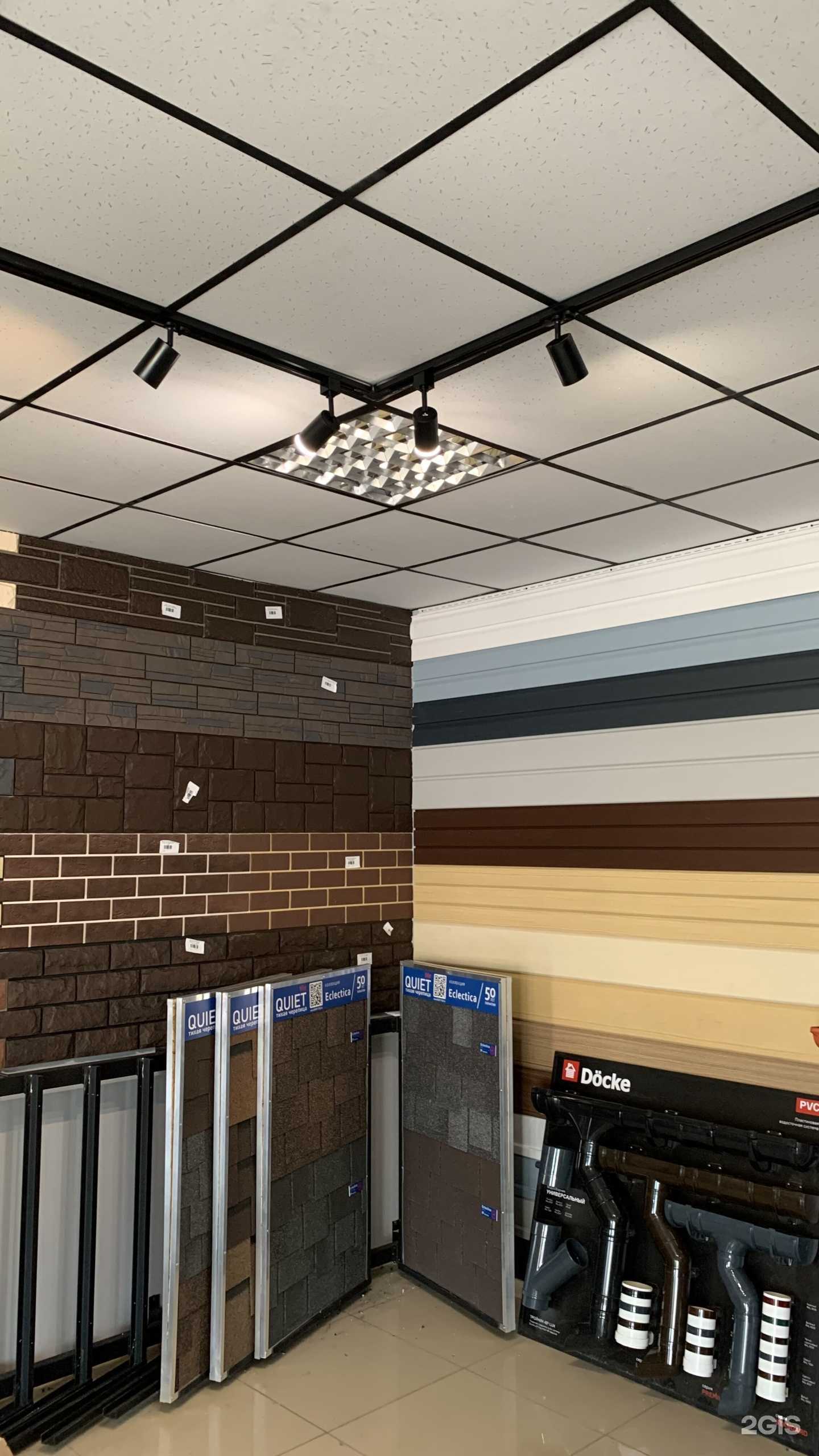 Отзывы на компанию Мир кровли 2.0 в г. Майкоп c фото