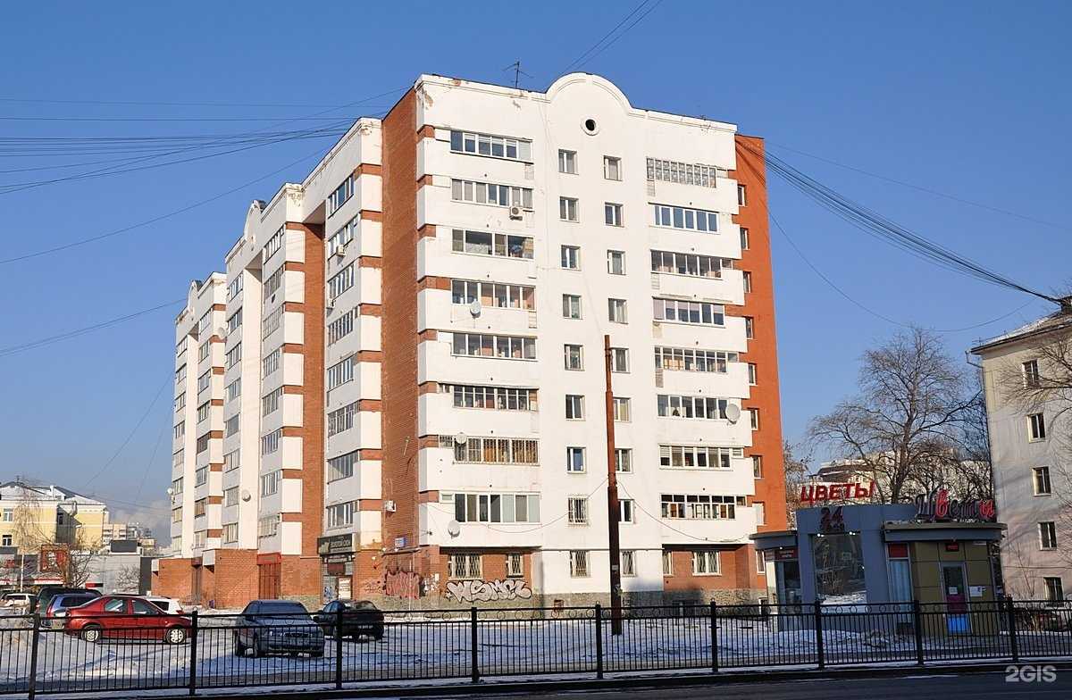 Отзывы на компанию Стк-1 в Екатеринбурге c фото - фотография 2 из 2