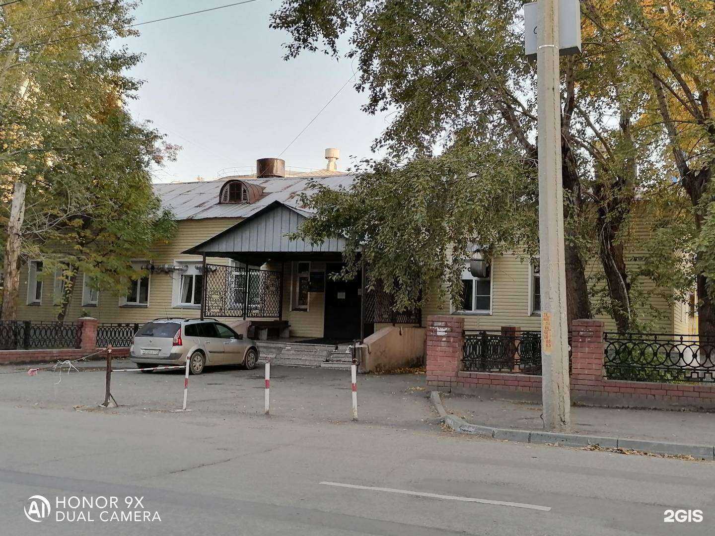 Отзывы на компанию Мемориал-сервис в Челябинске c фото - фотография 2 из 2