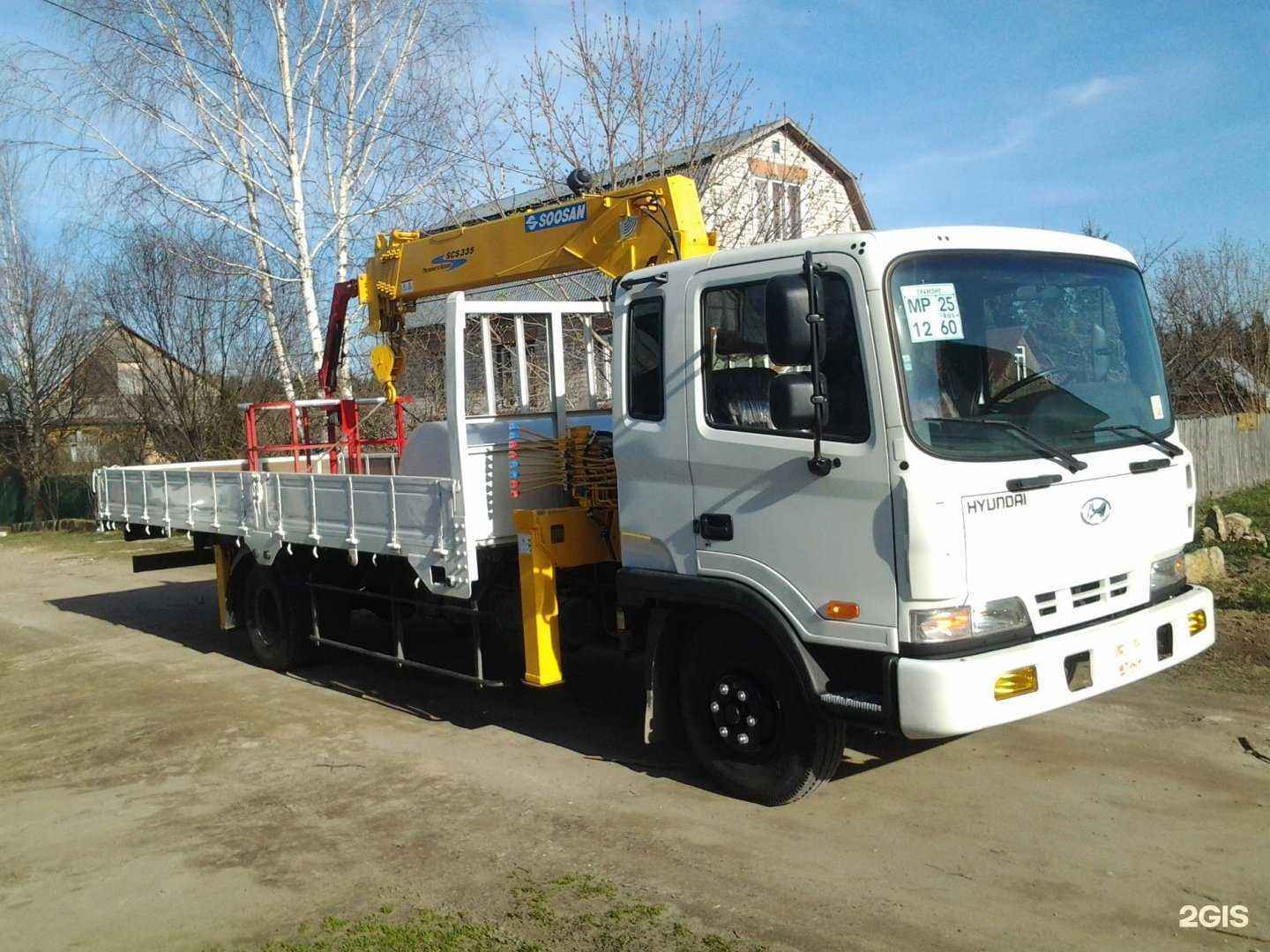 Отзывы на компанию Компания по аренде спецтехники в г. Тверь c фото