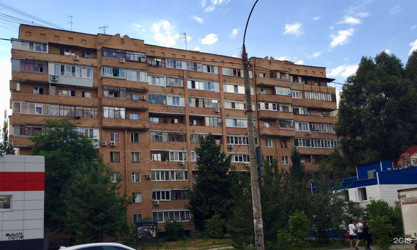 Отзывы на компанию Здравсити в Самаре c фото - фотография 2 из 2