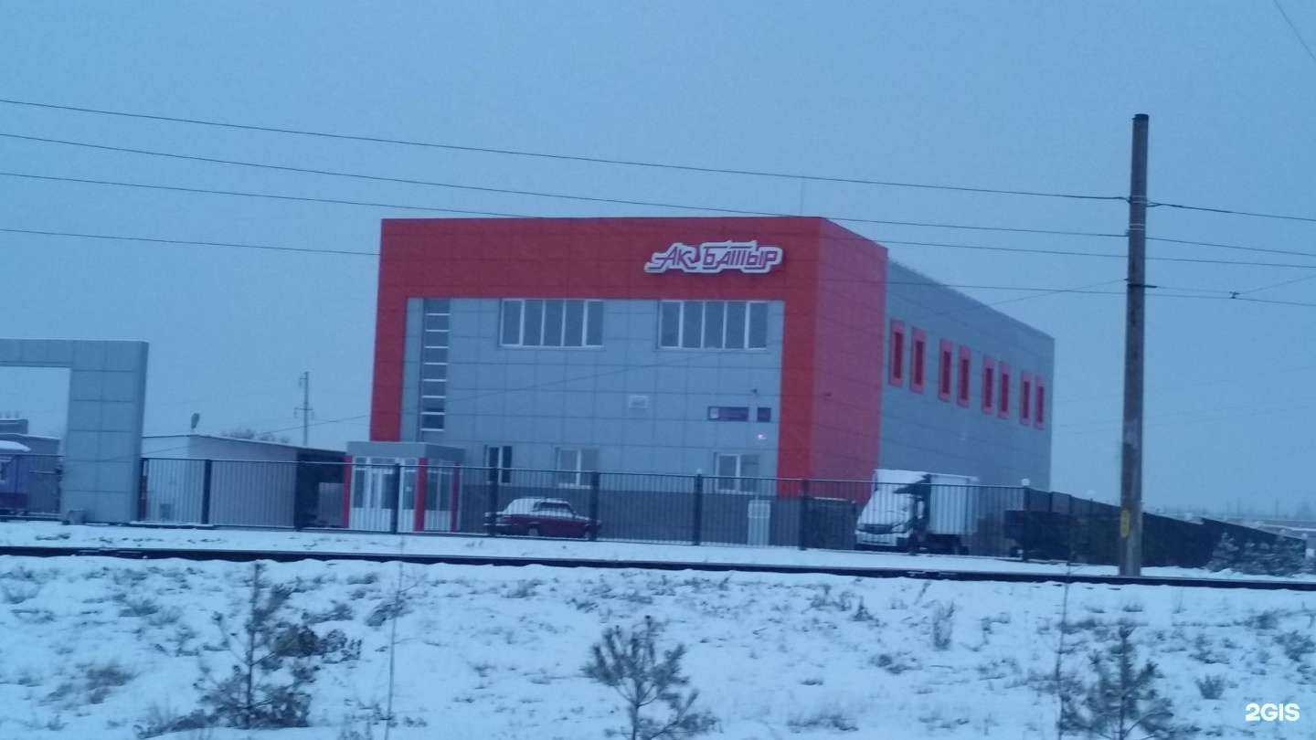 Отзывы на компанию Строй лайт в Набережных Челнах c фото - фотография 2 из 2