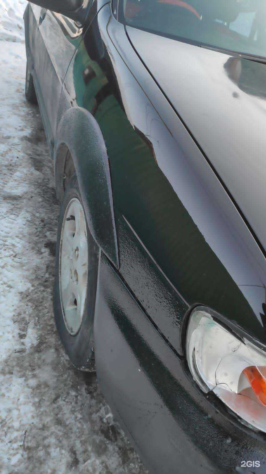 Отзывы на компанию Мастерская кузовного ремонта в Елизове c фото