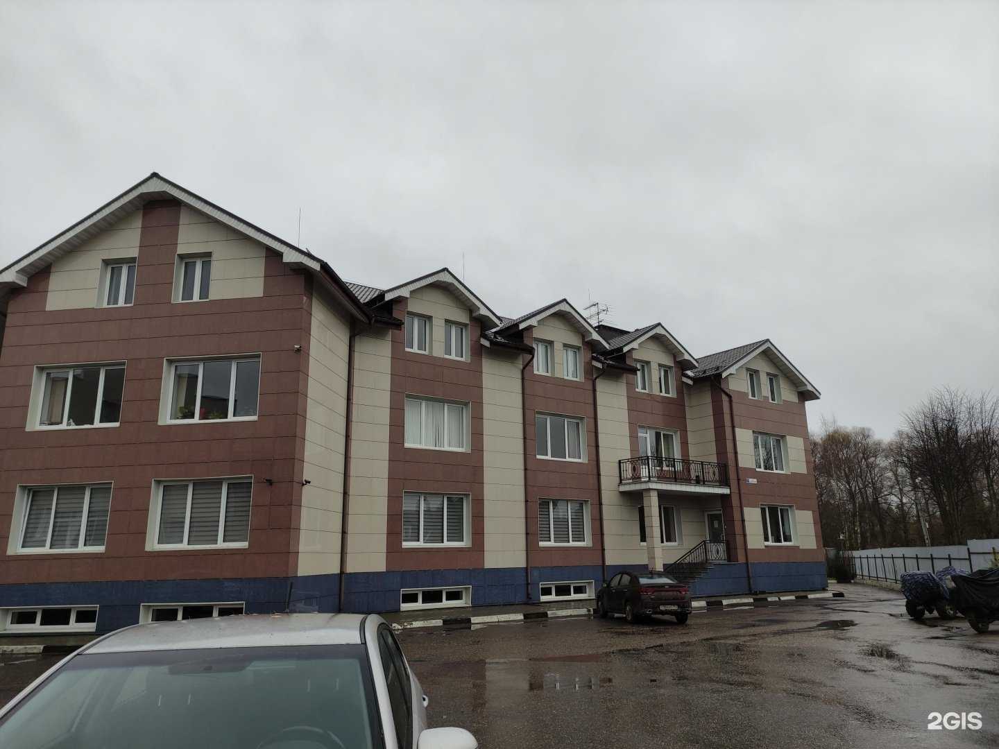 Отзывы на компанию Баланс-профит в г. Истра c фото