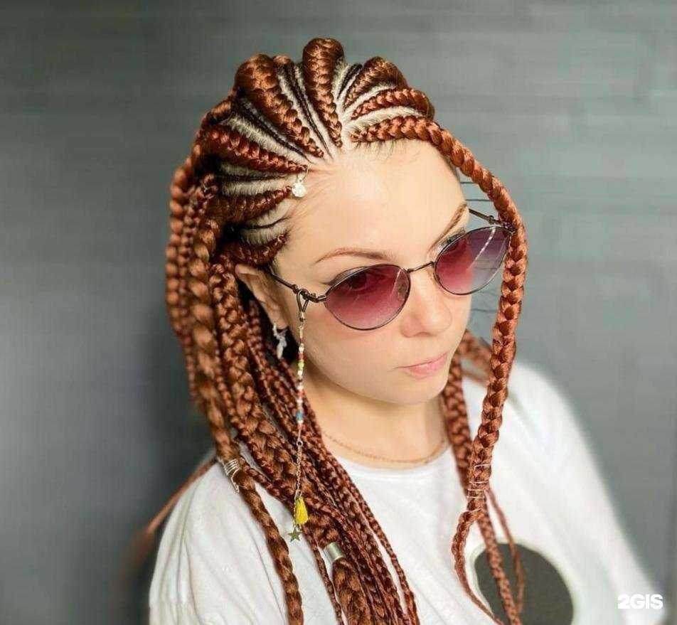 Отзывы на компанию Beauty Skandal в Ростове-на-Дону c фото