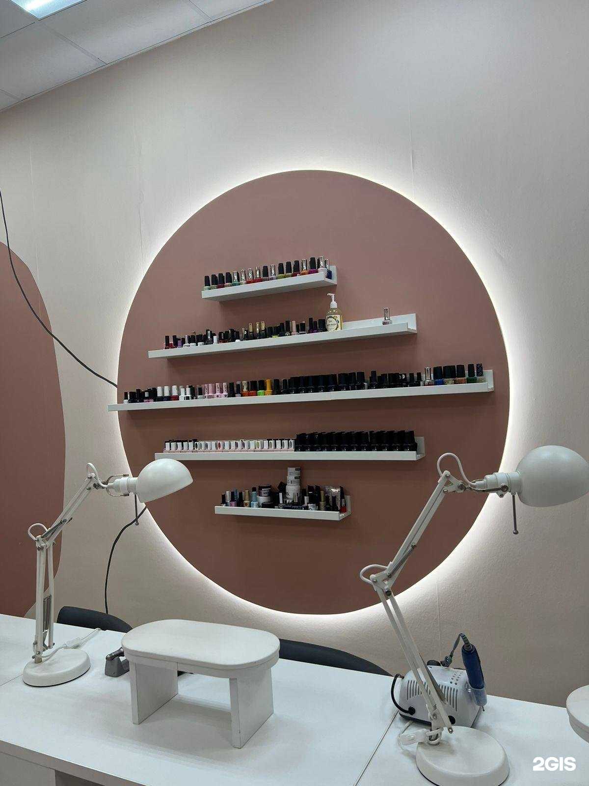 Отзывы на компанию Pink beauty в Туле c фото