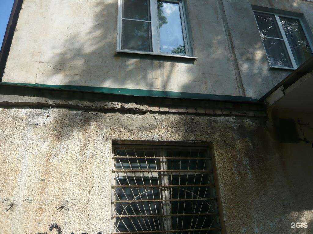 Отзывы на компанию Партнер в Ессентуках c фото