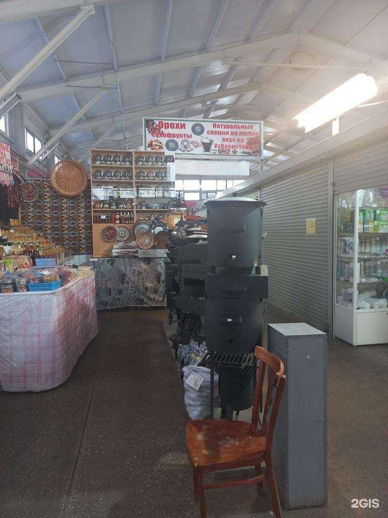 Отзывы на компанию Товары с Узбекистана в Самаре c фото
