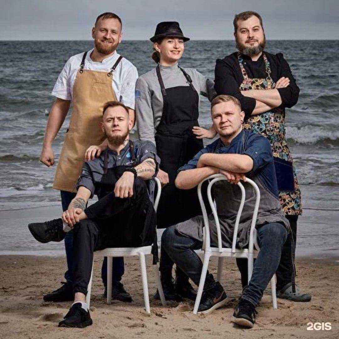 Отзывы на компанию Pegas Touristik в г. Ростов-на-Дону c фото