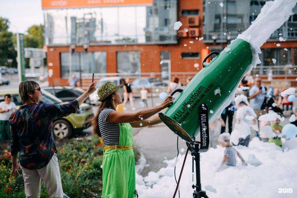 Отзывы на компанию Водомир в Уфе c фото