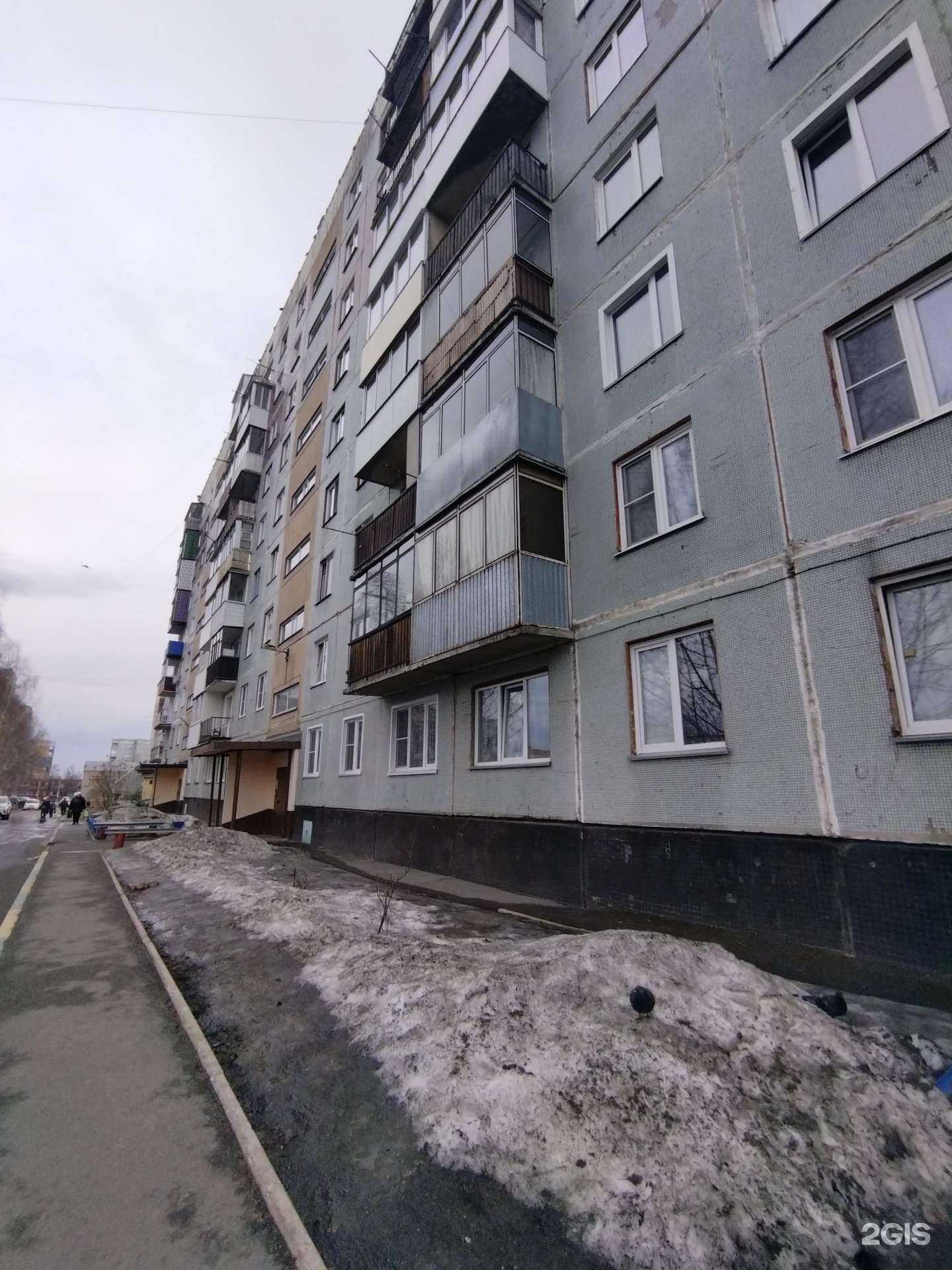 Отзывы на компанию Селена в Новокузнецке c фото - фотография 2 из 2