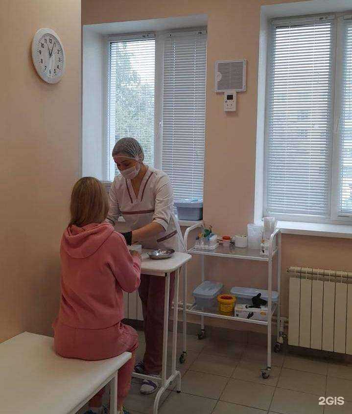 Отзывы на компанию РеалМед в г. Озёрск c фото