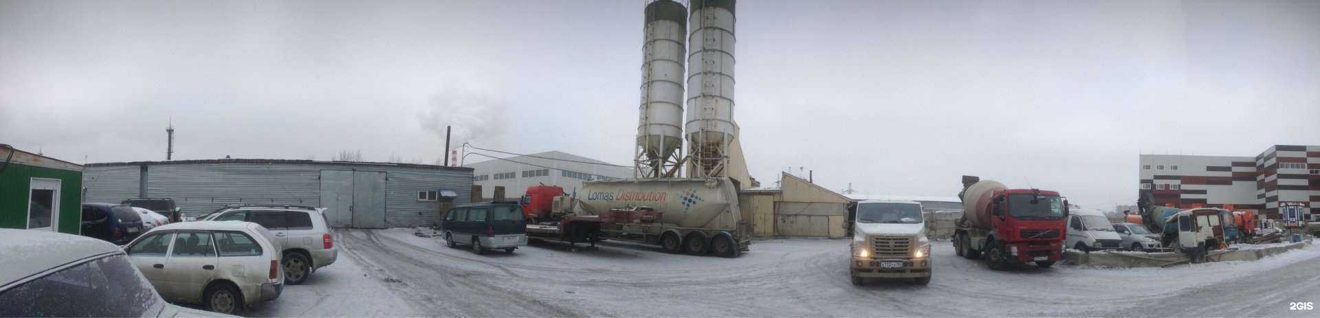 Отзывы на компанию Пробетон в Новосибирске c фото - фотография 2 из 2