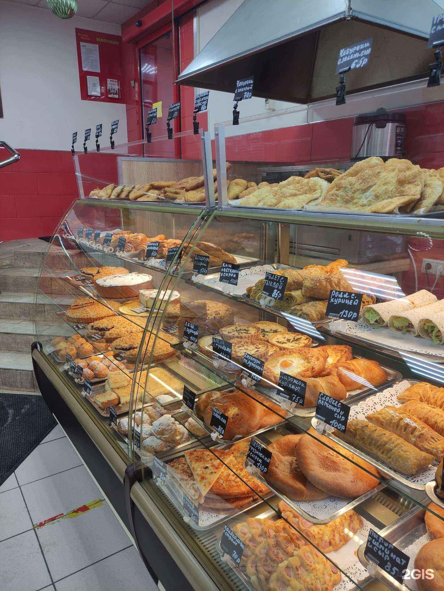 Отзывы на компанию Пекарня в г. Химки c фото