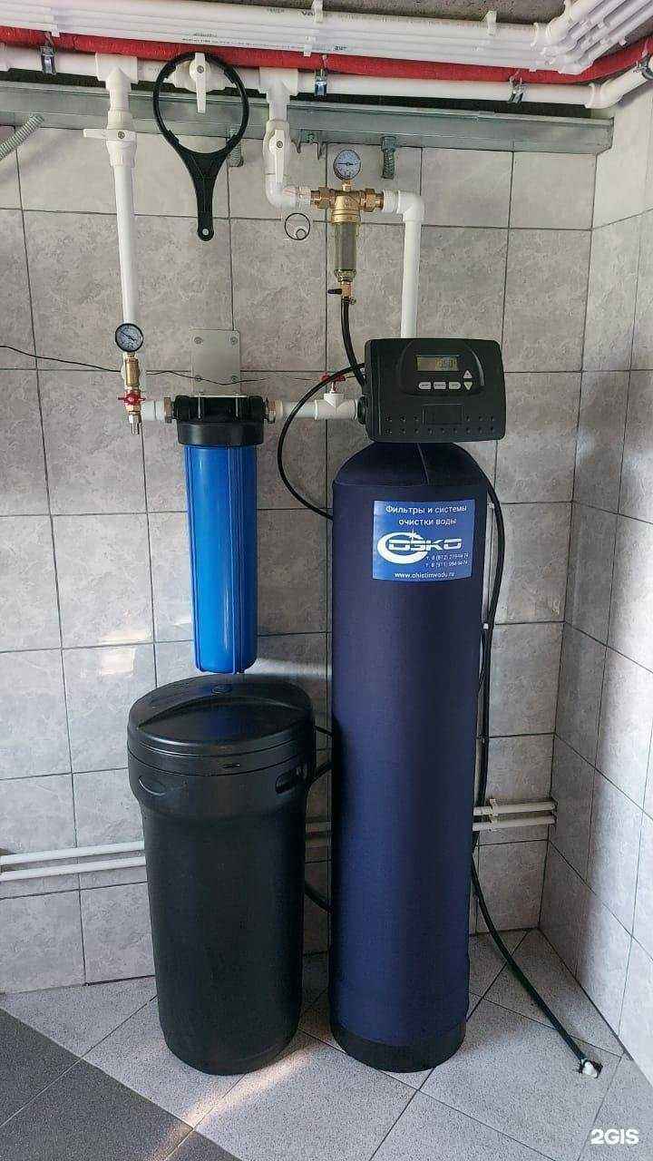 Отзывы на компанию Дэко в Гатчине c фото