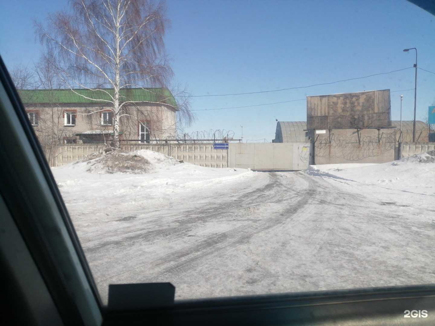 Отзывы на компанию Пункт приема лома в Набережных Челнах c фото - фотография 2 из 2