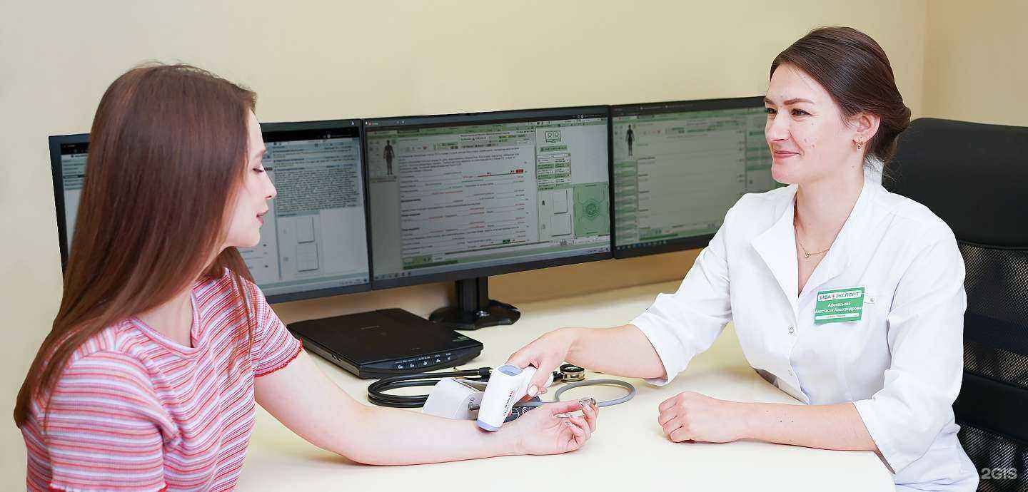 Отзывы на компанию Медэксперт в Воронеже c фото