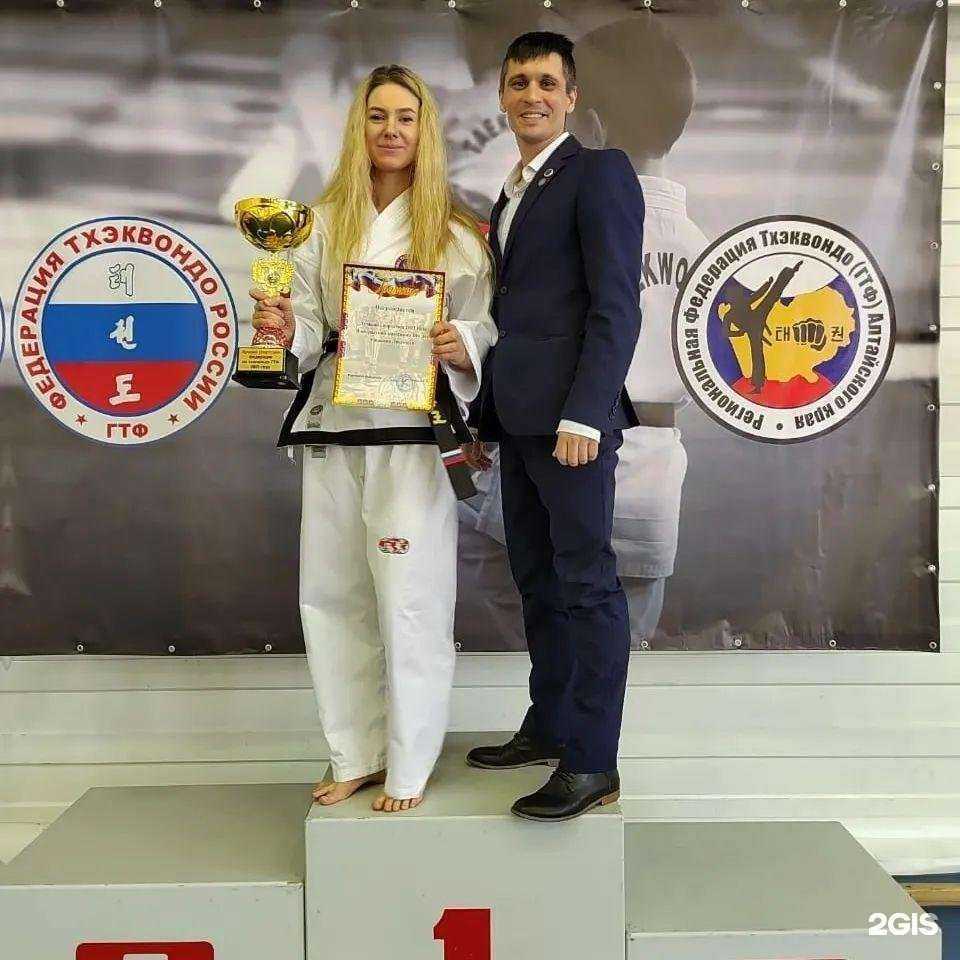 Отзывы на компанию Федерация Тхэквондо (ГТФ) Алтайского края в Барнауле c фото