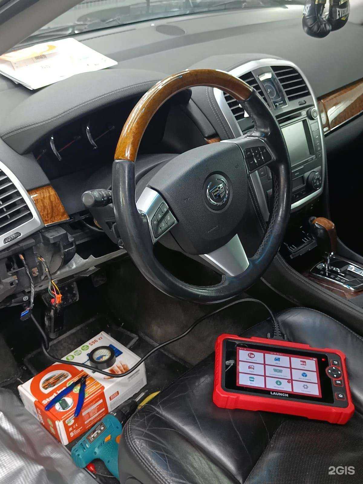 Отзывы на компанию ДопЦех в г. Самара c фото