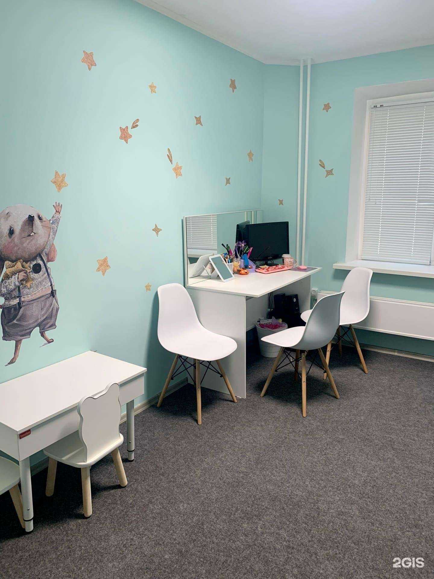 Отзывы на компанию Speech therapy в Тюмени c фото