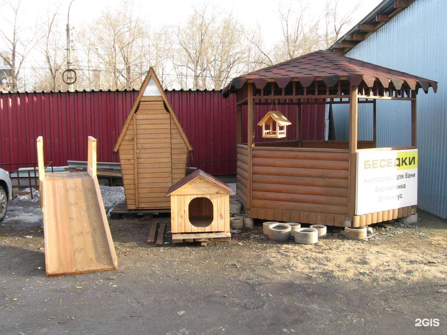 Отзывы на компанию Стивмак в г. Нижний Тагил c фото