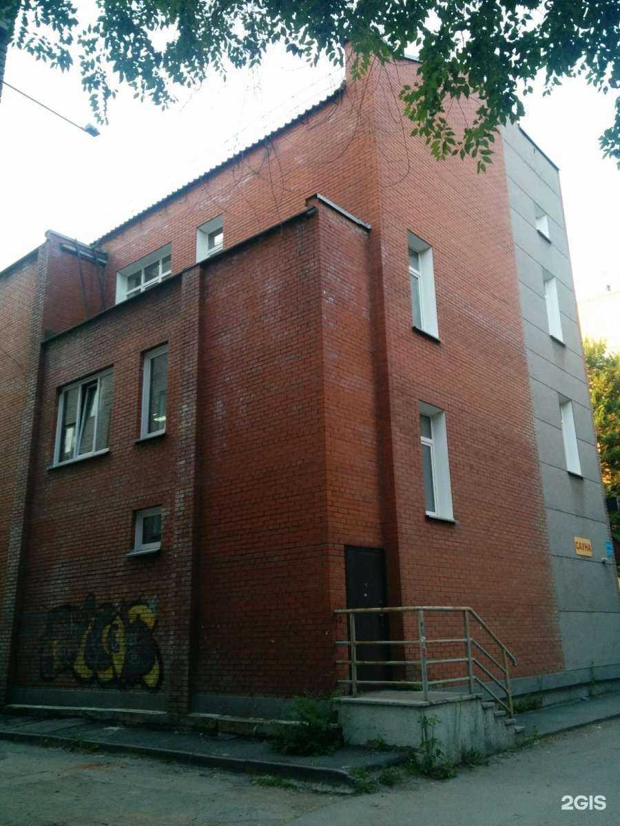 Отзывы на компанию Русь в Новосибирске c фото - фотография 2 из 2