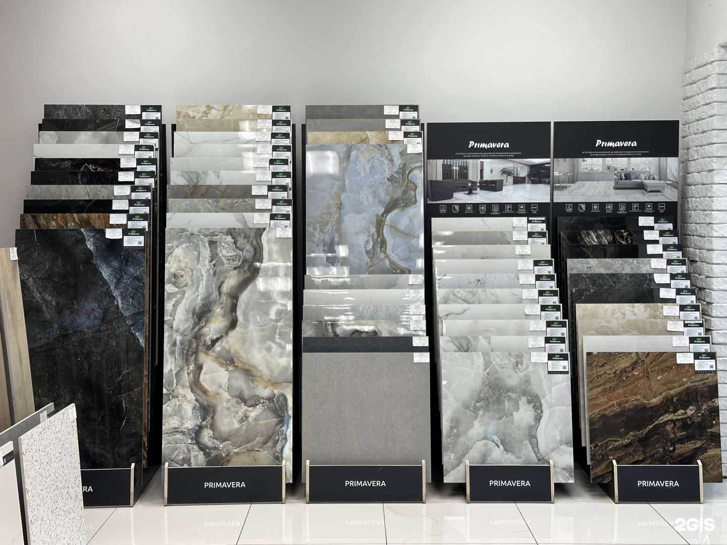 Отзывы на компанию Здесь ремонт в Чите c фото