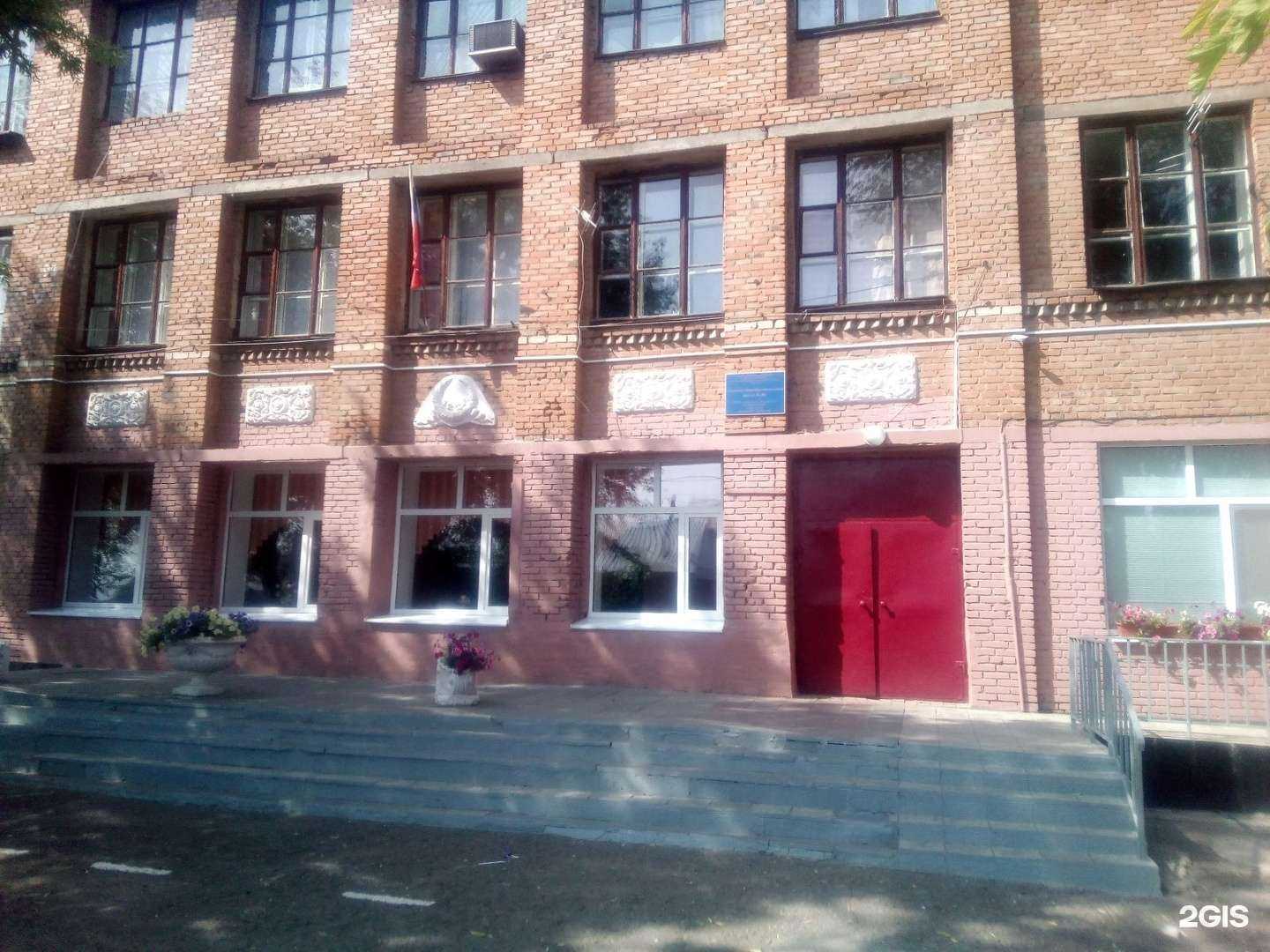 Отзывы на компанию Средняя школа №48 в г. Оренбург c фото