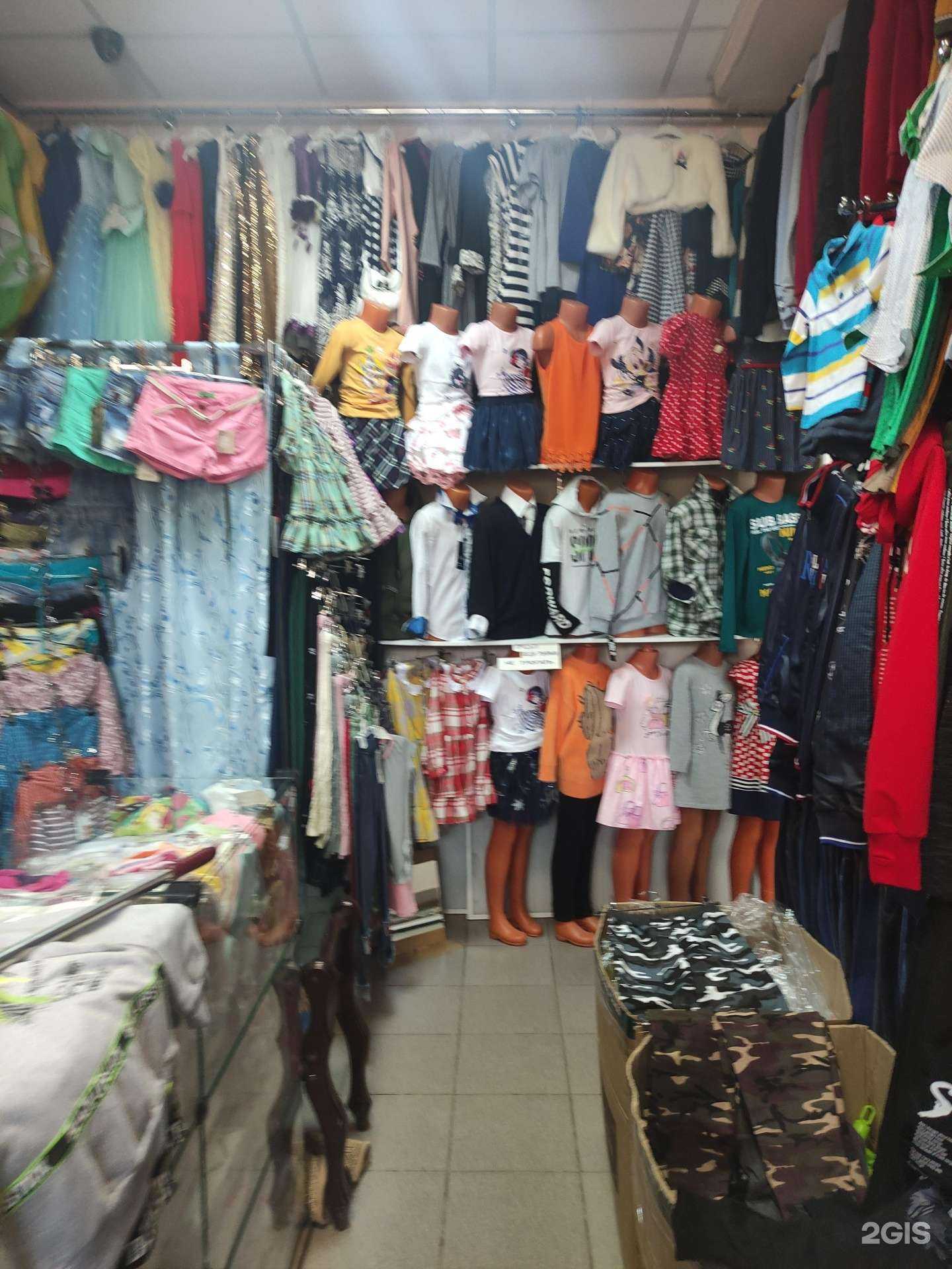 Отзывы на компанию Sупер детка в Коврове c фото