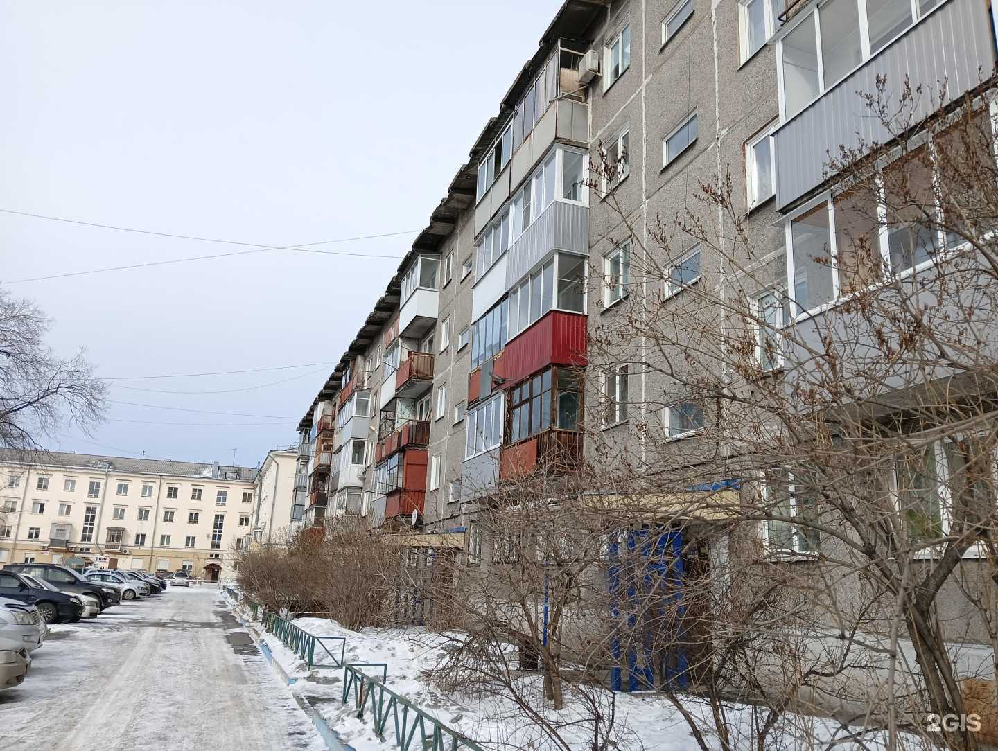 Отзывы на компанию Для вас в Новокузнецке c фото - фотография 2 из 2