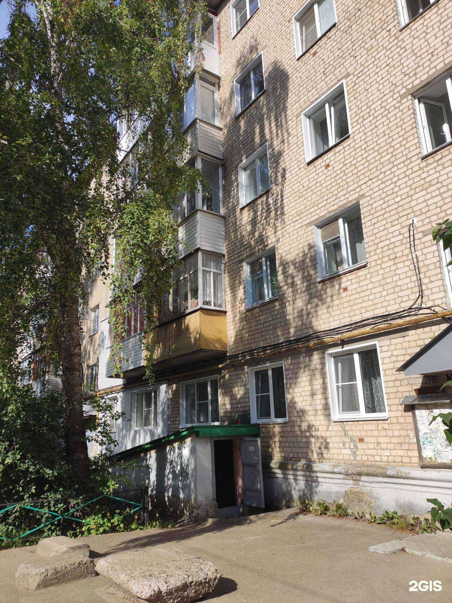 Отзывы на компанию Tikkurila в Арзамасе c фото - фотография 2 из 2