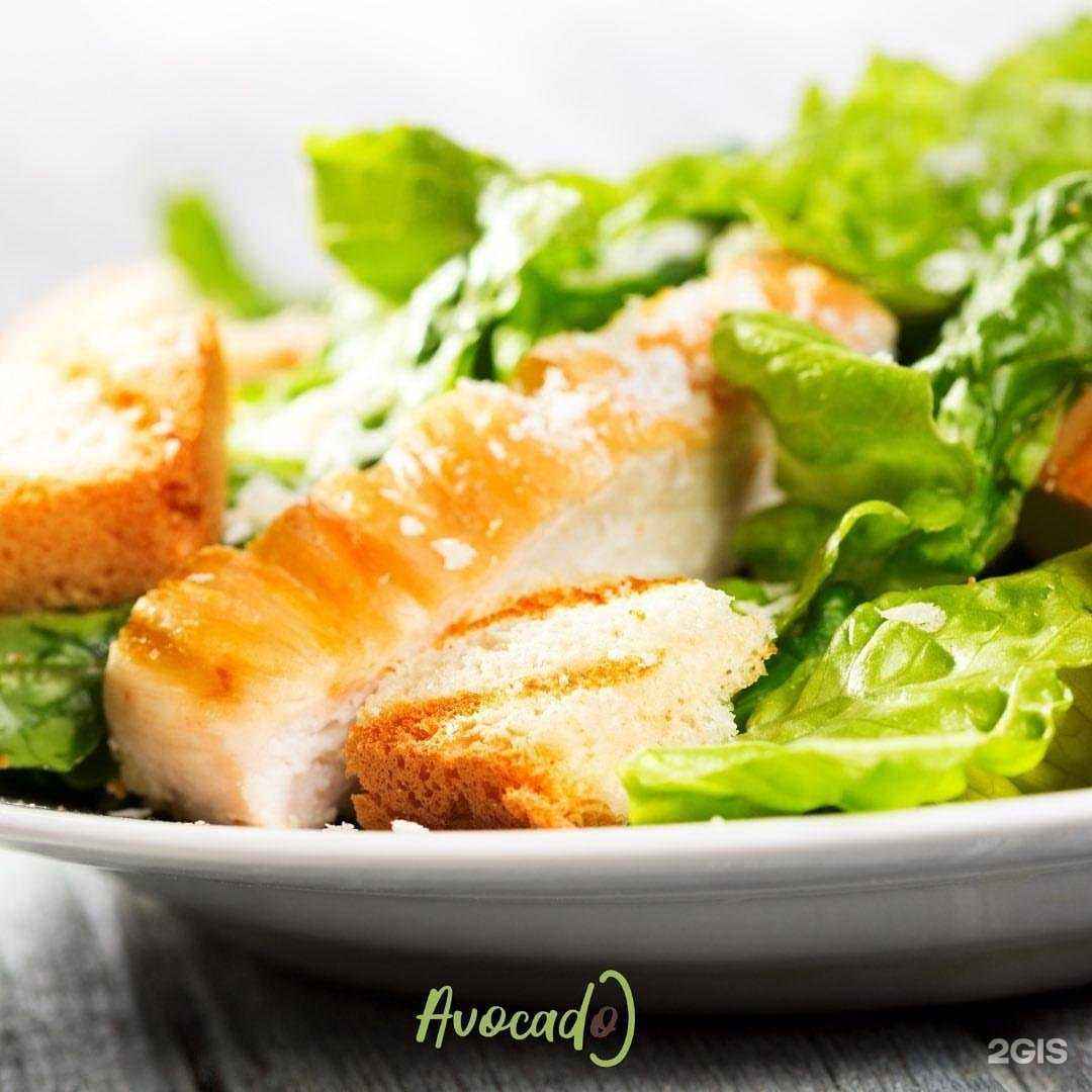 Отзывы на компанию Авокадо в г. Белая Калитва c фото